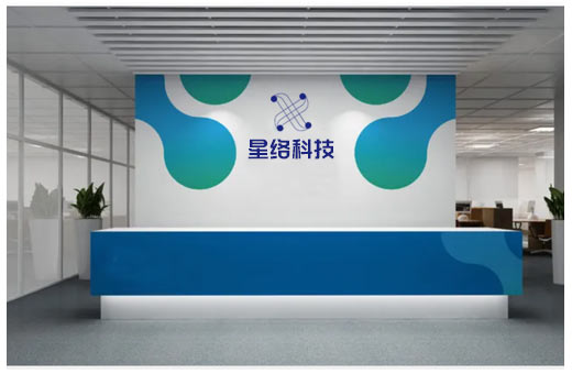 星络智能手表