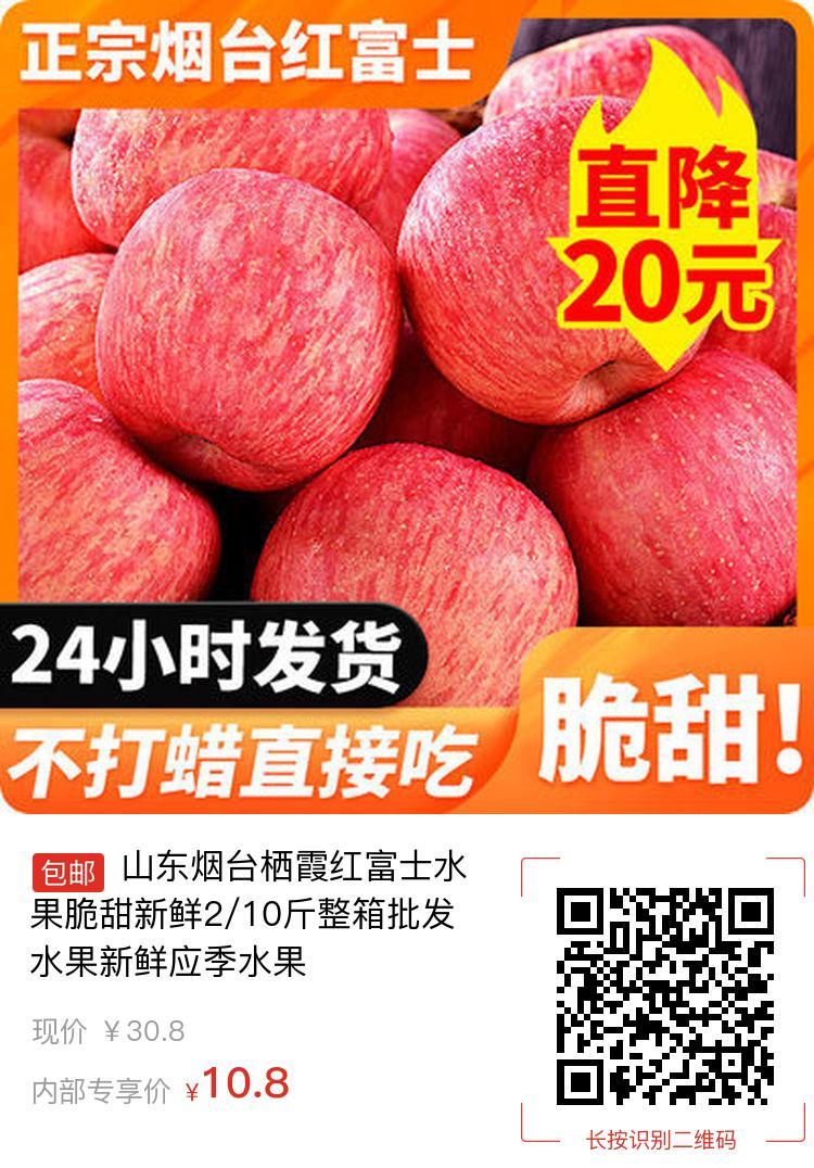 新产品