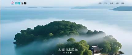 第4章 案例一：企业宣传单页