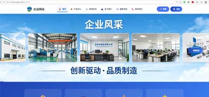 第15章 综合实战：自选项目开发与答辩